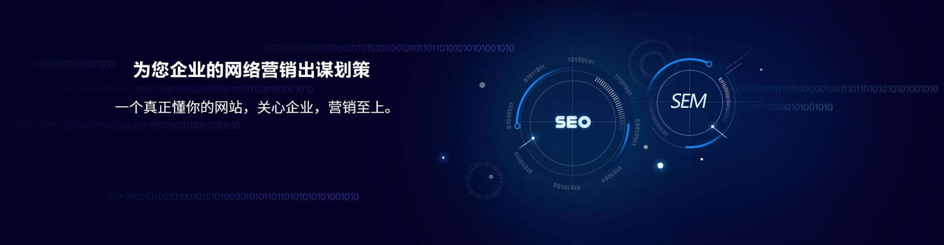 潼关信息流平台