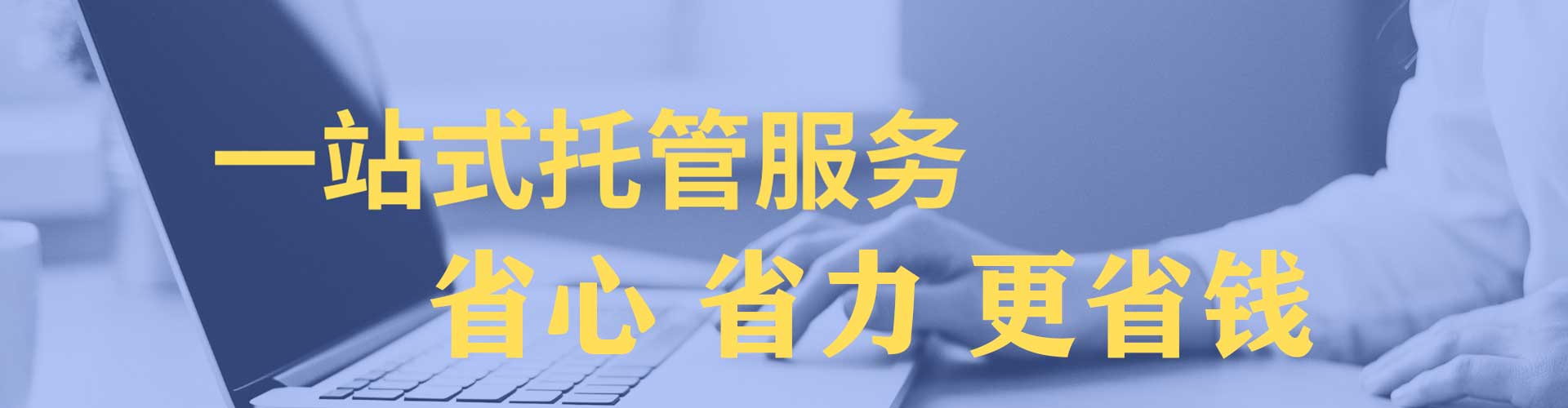 潼关朋友圈信息流