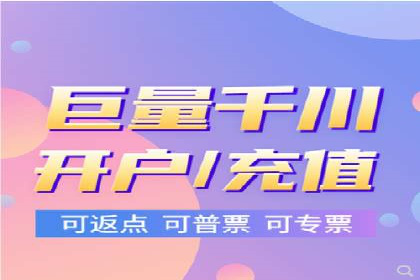 移动端广告优化：信息流代运营的技巧与案例