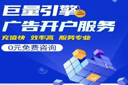 SEO与SEM服务结合的实战案例